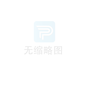 端子机的正确使用方法