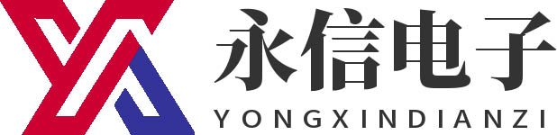 全自动切管机_端子机_剥线机_剥皮机厂家_永信电子